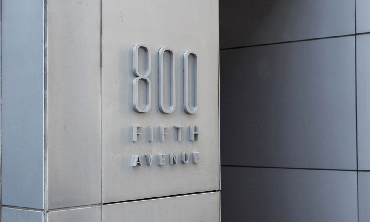 stone and concrete entry way to 800 fifth avenue entrance